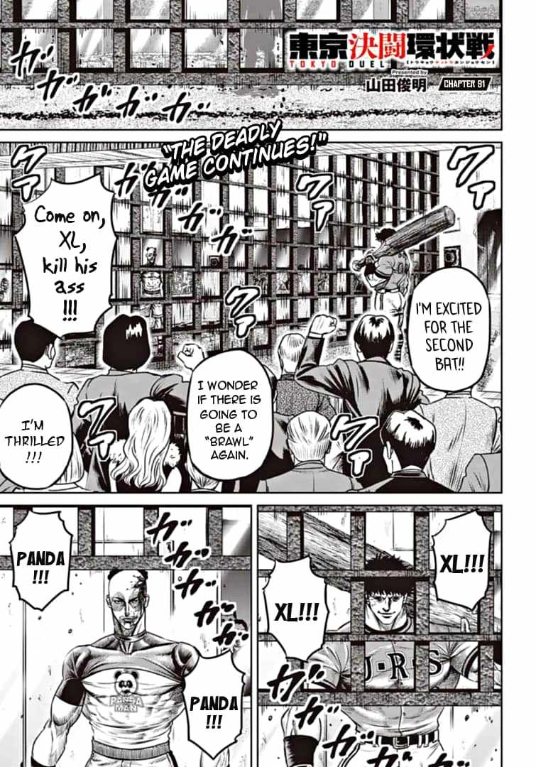 Tokyo Duel Chapter 91 1